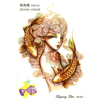 Gudrs, Funny liels Ūdens Nodošanu Tetovējumu Uzlīmes Ķīniešu Zodiaks Tetovējums Dizainparaugiem Ūdensizturīgs Viltus Tetovējumiem