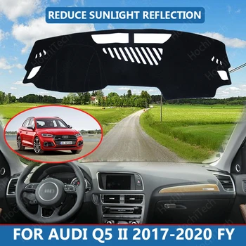 Labo Roku Vadīt Augstas Poliestera Šķiedras, Anti-UV Automašīnas Paneļa Vāciņu Mat Audi Q5 II 2017-2020 FY Vāciņu