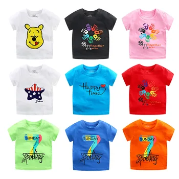Ir 2021. Vasaras Modes Unisex Unicorn T-krekls Bērniem, Zēniem ar Īsām Piedurknēm Baltā t-veida, Baby Bērnu Kokvilnas Tops Meitenēm Drēbes 2-6Y