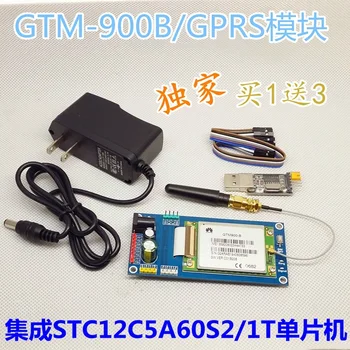 Bezmaksas piegāde GSM/GPRS GTM900-B modulis JAUNĀ valde bezvadu sakaru DTU lietiskais
