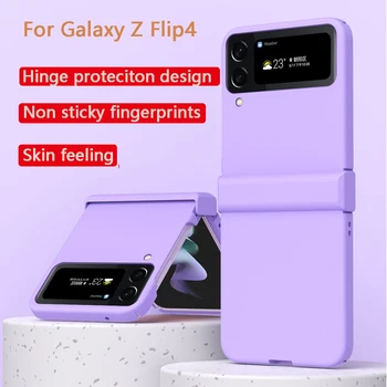Candy Krāsu Case For Samsung Galaxy Z Flip 4 5G Locīšanas Triecienizturīgs Cietais Plastmasas Āda Flip Tālrunis Vāks Z Flip4 Viegls