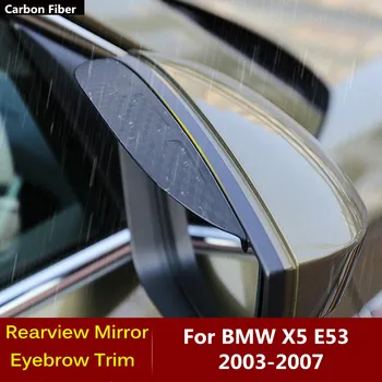 BMW X5 E53 2003 2004 2005 2006 2007 Oglekļa Šķiedras Aizmugures Skatu Spogulis Cover Stick Melns Rāmis Vairogs Uzacu Lietus/Saules Laika