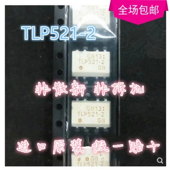 Jaunu 10pcs/daudz TLP521-2GB TLP521-2 SOP-8