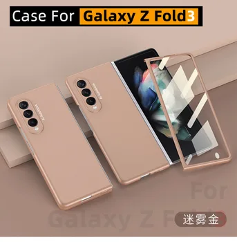 Priekšā ir Rūdīta Stikla Filmu Atpakaļ ir PC Matēts Case For Samsung Galaxy Z Reizes 3 Lietā Par Galaxy Z Fold3 5G Gadījumā