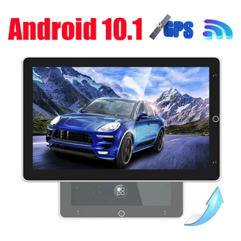 10 collu Auto Stereo Radio MP5 Player Galvas Vienības Spogulis saites Android 11 1080P Vertikāli Grozāms Ekrāns, Multimediju Atskaņotājs, 2G+32G