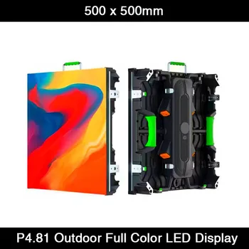 12pcs/Daudz Posmā Āra Noma LED Displejs P4.81 Video Sienas, 500*500mm LED Panelis