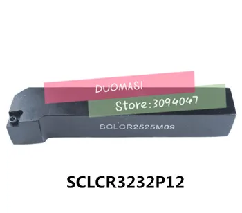SCLCR3232P12,extermal virpošanas instrumentu Fabrika noieta tirgus, uz iepērt,garlaicīgi bārs,cnc,automāts,Rūpnīcas Kontaktligzdas