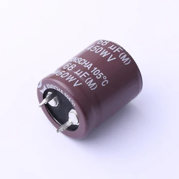 SHA68UF450V01EC1893 (68uF 450V) ragu elektrolītisko kondensatoru