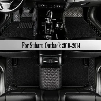 Automašīnas Grīdas Paklāji Subaru Outback 2010 2011 2012 2013 2014 Paklāji Auto Ādas Segumu Auto Stils Interjerā Ādas Aksesuāri
