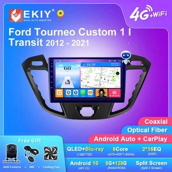 EKIY T7 Android 10 Radio Ford Tourneo Custom 1, I Tranzīta 2012. - 2021. gadam Carplay Auto Multivides Video Atskaņotājs, GPS, Stereo Nr. 2din