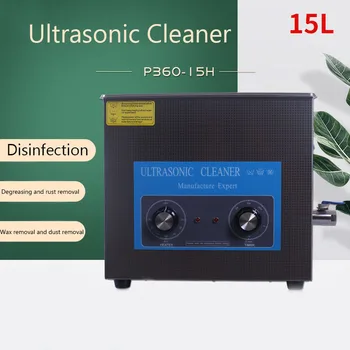 15L Rūpniecības Ultraskaņas Tīrītājs Slaucīšana Biežums Degas Vannas DPF, Motora Daļas, Veidņu Eļļas, Rūsas Degreaser Ultrason Tīrīšanas Mašīna