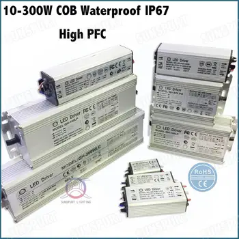 Augstas PFC 10-300W COB AC85-277V LED Driver 600-9000mA DC5-40V Pastāvīga Strāva IP67 10W 30W 50W 80W 100W 150W 200W Bezmaksas Piegāde
