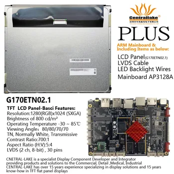 Karstā Pārdošanas Kases ierīces, Tirdzniecības Automātu Ietver ROKU Mainboard:AP3128-A Plus17 Collu LCD Ekrānu G170ETN02.1