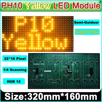P10 Daļēji āra LED Displeja Modulis, Dzeltena, Ziņojumu dēli,P10 LED Markas Zīme elektronisko pārvietojas tekstu