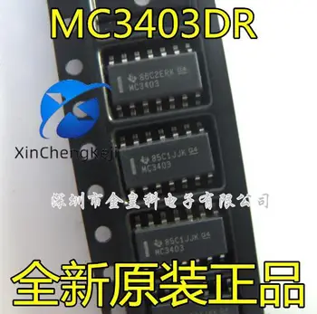 30pcs oriģinālu jaunu MC3403DR MC3403D SOP14