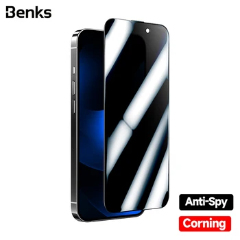 Benks KingKong Corning Anti Peeping Privātuma Anti-Spiegu Rūdīta Stikla Ekrāna Filmu Par iPhone14 Pro Max 14, Plus sprādziendrošas