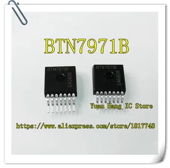 5GAB/DAUDZ BTN7971B BTN7971 BTN 7971B TO-263-7 Mehānisko chip